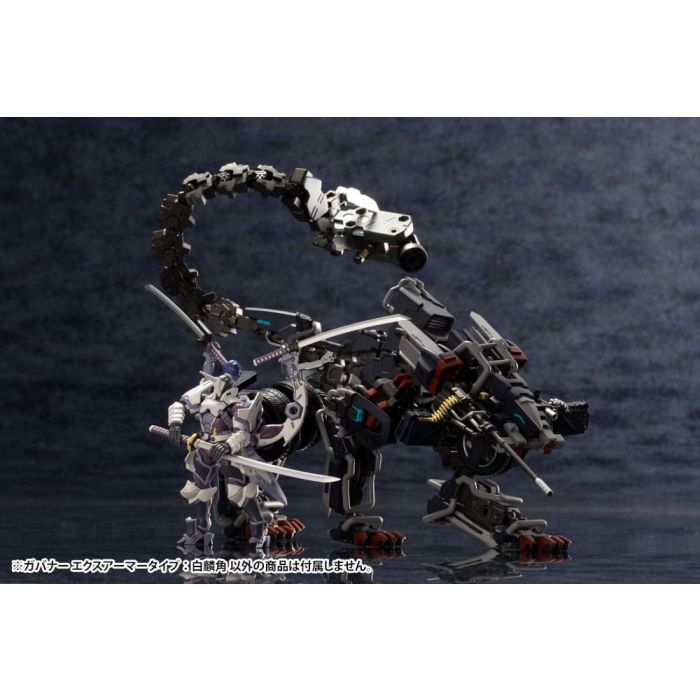 Hexa Gear Plastic Model Kit 1/24 Govenor Ex Armor Type: Monoceros 9 cm