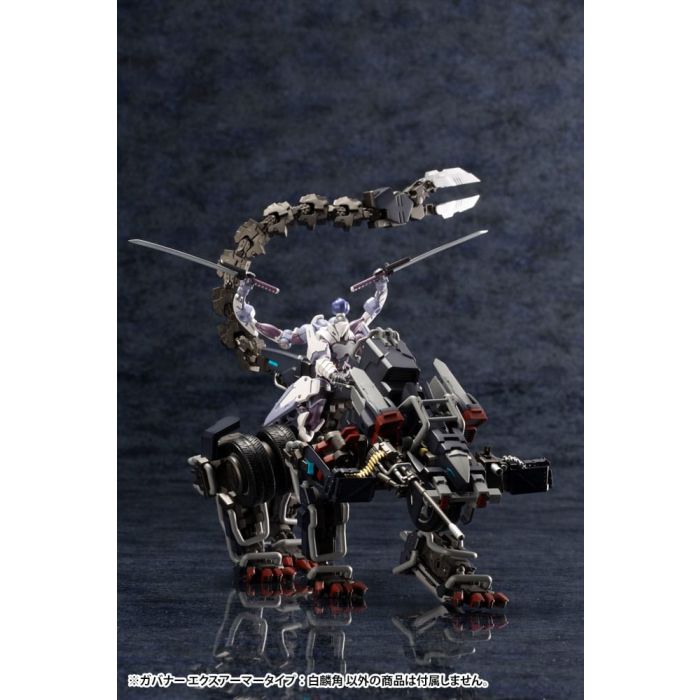 Hexa Gear Plastic Model Kit 1/24 Govenor Ex Armor Type: Monoceros 9 cm