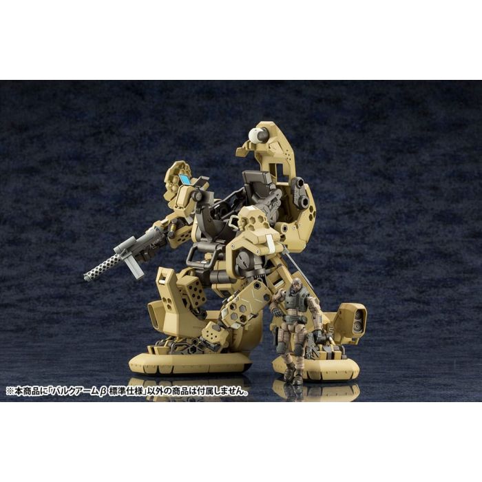 Hexa Gear Plastic Model Kit 1/24 Bulkarm ß Standard Type 17 cm