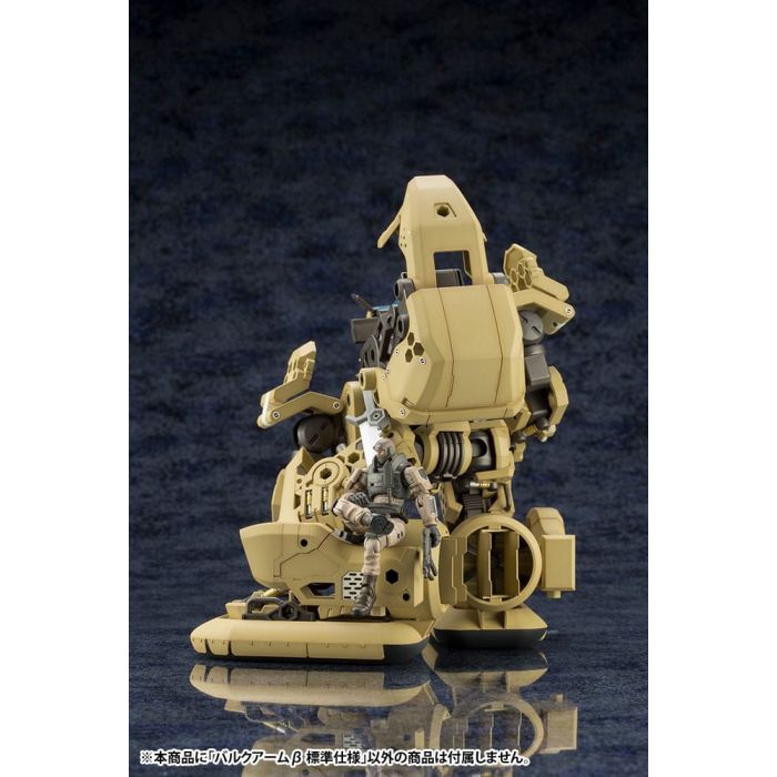 Hexa Gear Plastic Model Kit 1/24 Bulkarm ß Standard Type 17 cm