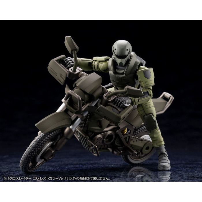 Hexa Gear Plastic Model Kit 1/24 Alternative Cross Rider Forest Color Ver. 10 cm   