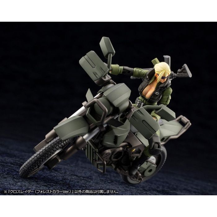 Hexa Gear Plastic Model Kit 1/24 Alternative Cross Rider Forest Color Ver. 10 cm   