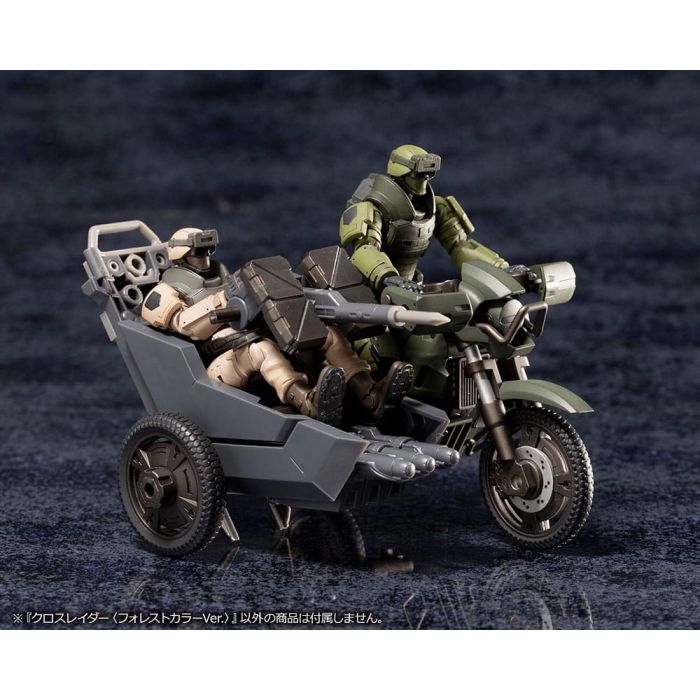 Hexa Gear Plastic Model Kit 1/24 Alternative Cross Rider Forest Color Ver. 10 cm   