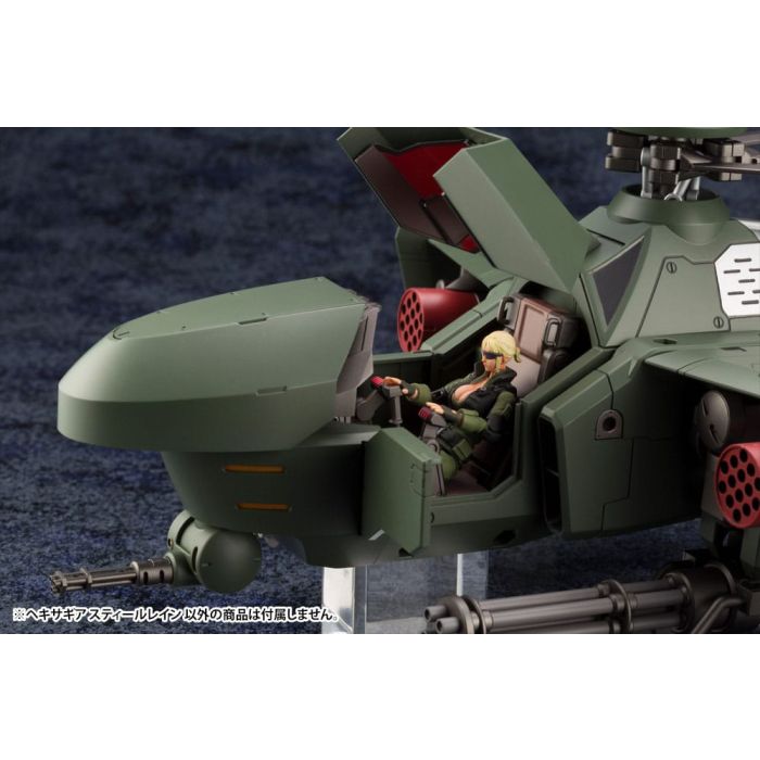 Hexa Gear Plastic Model Kit 1/24 Steelrain 34 cm