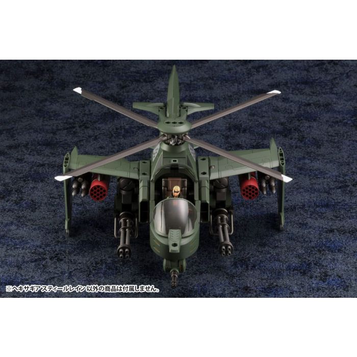 Hexa Gear Plastic Model Kit 1/24 Steelrain 34 cm