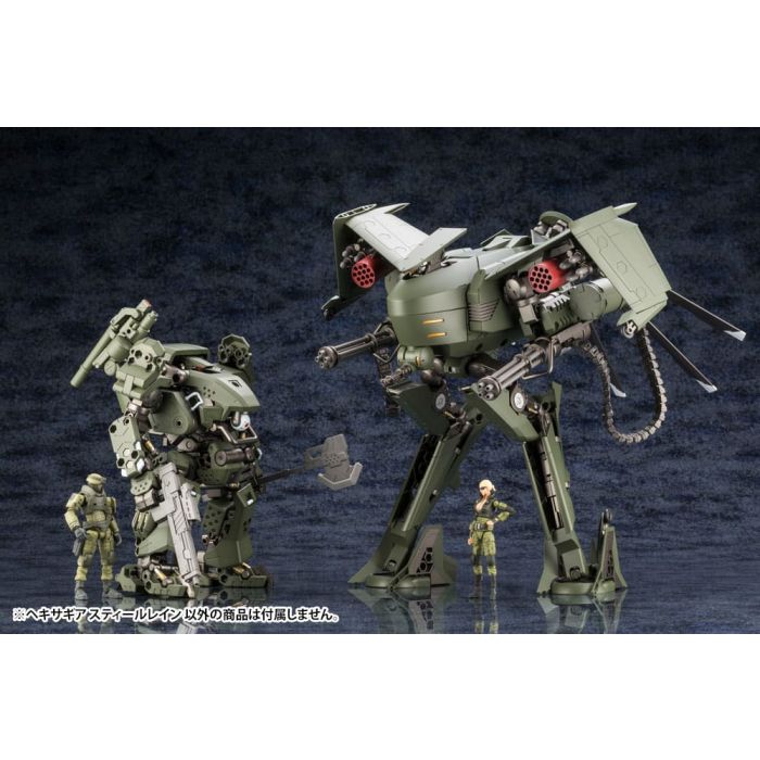 Hexa Gear Plastic Model Kit 1/24 Steelrain 34 cm