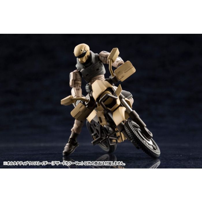 Hexa Gear Plastic Model Kit 1/24 Alternative Cross Rider Desert Color Ver. 10 cm   