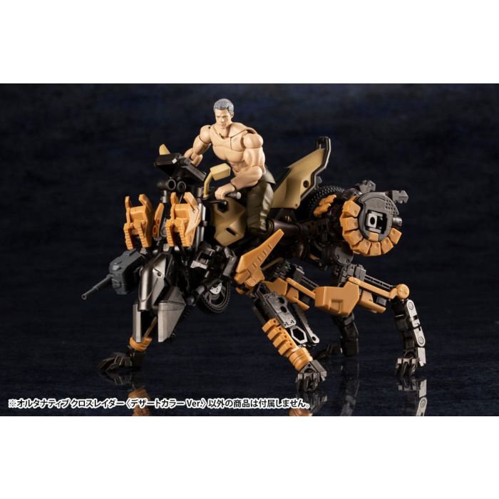 Hexa Gear Plastic Model Kit 1/24 Alternative Cross Rider Desert Color Ver. 10 cm   