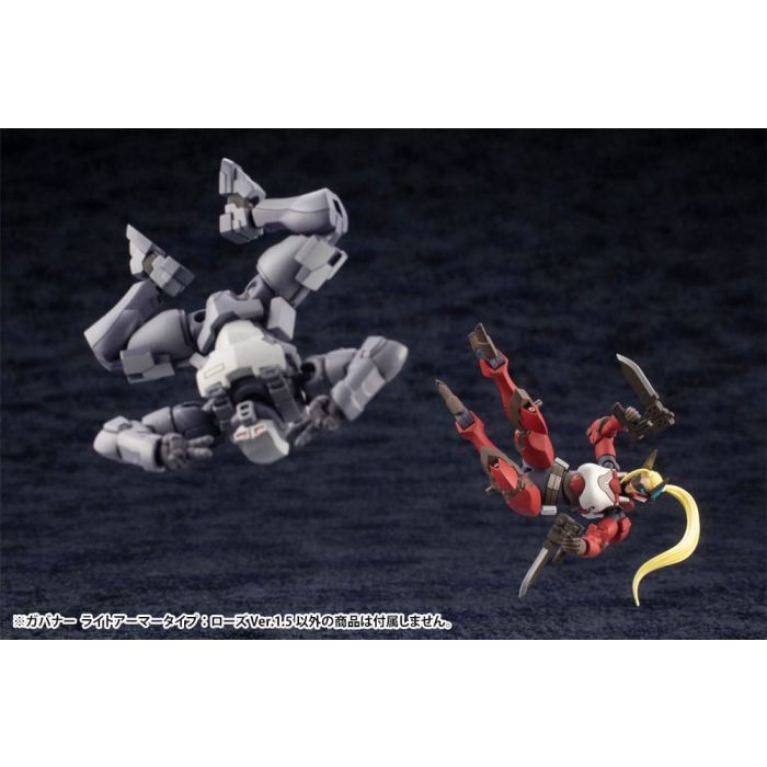 Hexa Gear Plastic Model Kit 1/24 Governor Light Armor Type Rose 1.5 Ver. 7 cm