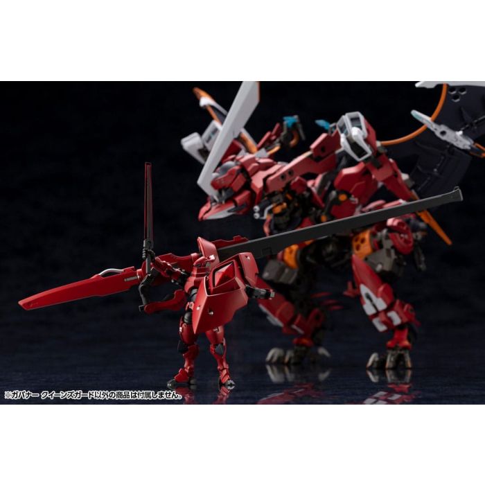 Hexa Gear Plastic Model Kit 1/24 Governor Queen's Guard 8 cm