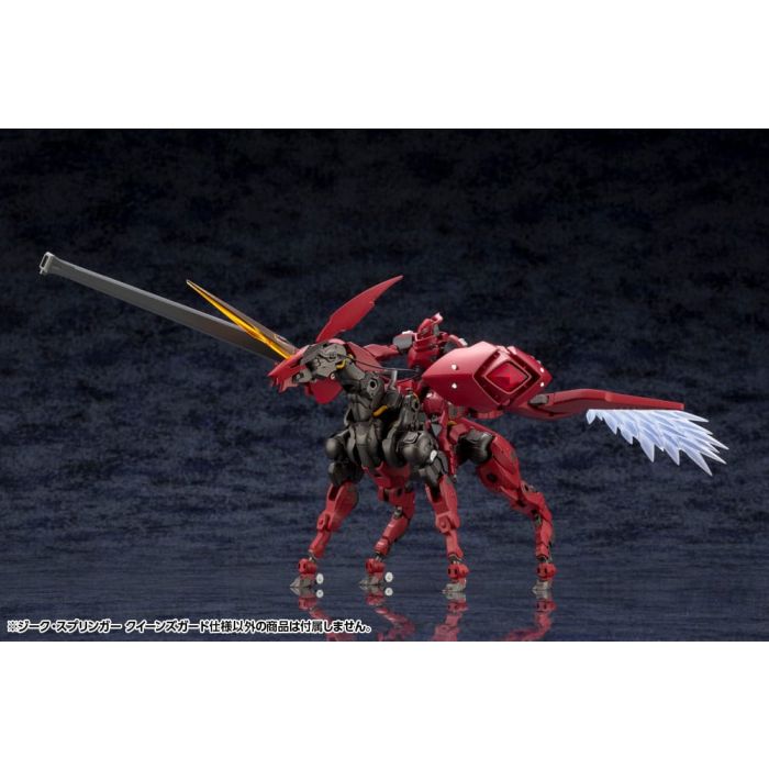 Hexa Gear Plastic Model Kit 1/24 Sieg Springer Queen's Guard Ver. 28 cm