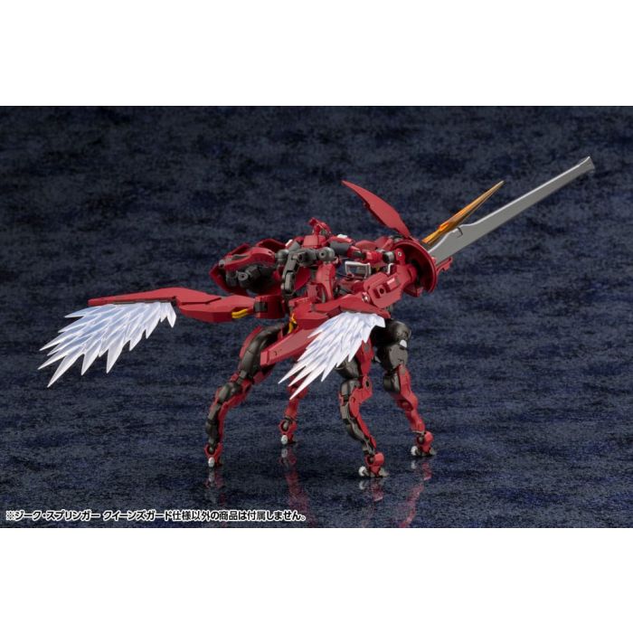 Hexa Gear Plastic Model Kit 1/24 Sieg Springer Queen's Guard Ver. 28 cm