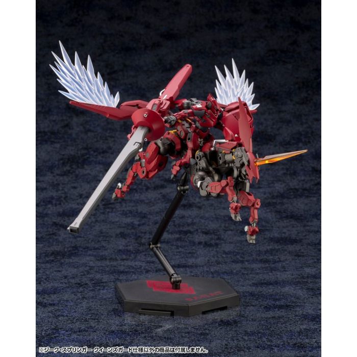 Hexa Gear Plastic Model Kit 1/24 Sieg Springer Queen's Guard Ver. 28 cm