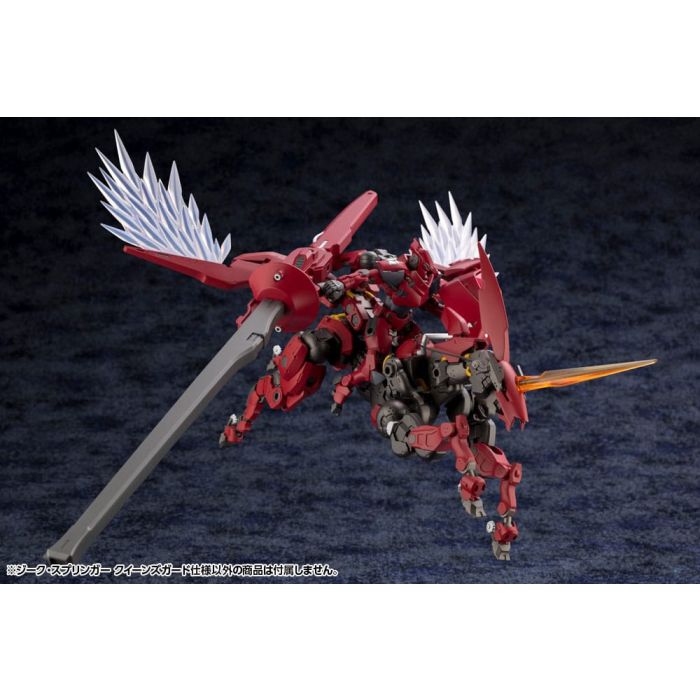Hexa Gear Plastic Model Kit 1/24 Sieg Springer Queen's Guard Ver. 28 cm