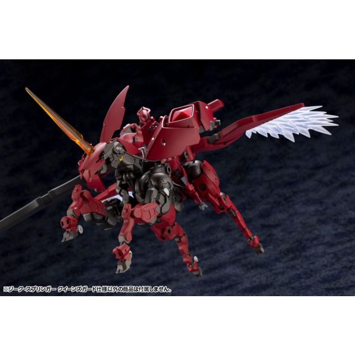 Hexa Gear Plastic Model Kit 1/24 Sieg Springer Queen's Guard Ver. 28 cm