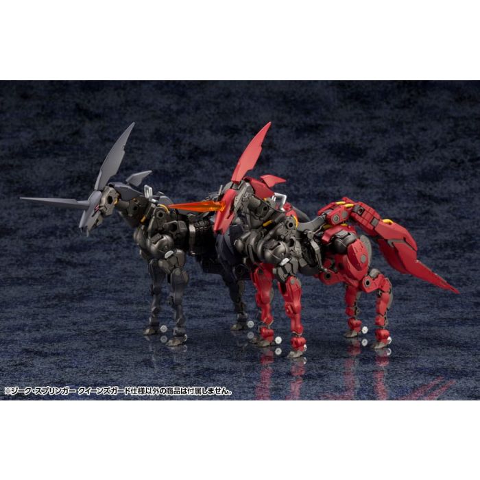 Hexa Gear Plastic Model Kit 1/24 Sieg Springer Queen's Guard Ver. 28 cm