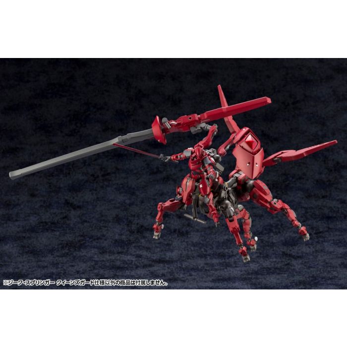 Hexa Gear Plastic Model Kit 1/24 Sieg Springer Queen's Guard Ver. 28 cm