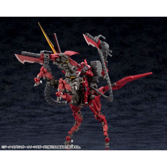 Hexa Gear Plastic Model Kit 1/24 Sieg Springer Queen's Guard Ver. 28 cm