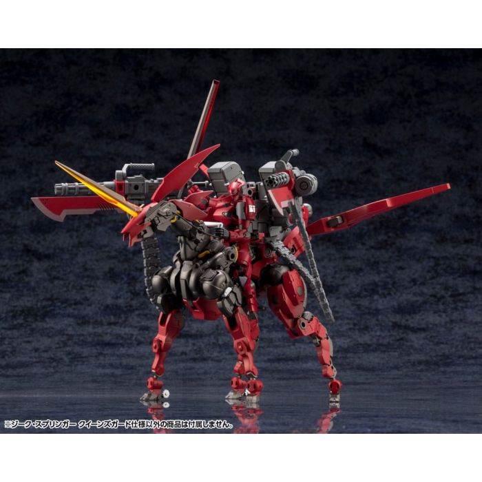 Hexa Gear Plastic Model Kit 1/24 Sieg Springer Queen's Guard Ver. 28 cm