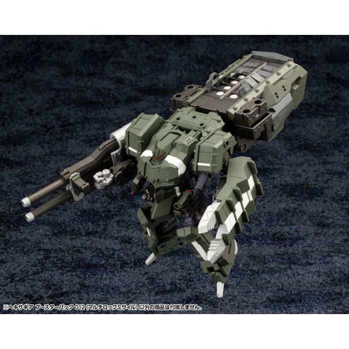 Hexa Gear Plastic Model Kit 1/24 Booster Pack 012 Multi-Lock Missile 8 cm