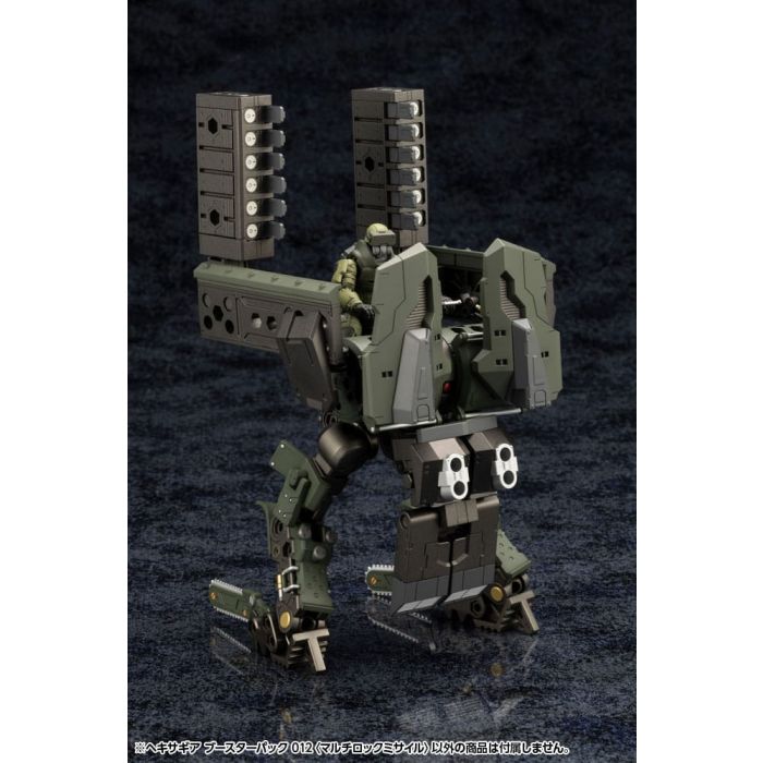 Hexa Gear Plastic Model Kit 1/24 Booster Pack 012 Multi-Lock Missile 8 cm