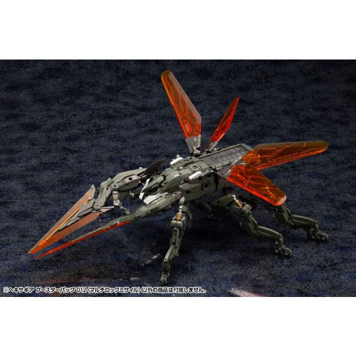 Hexa Gear Plastic Model Kit 1/24 Booster Pack 012 Multi-Lock Missile 8 cm