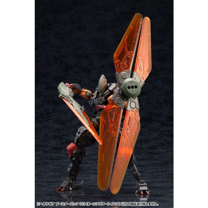 Hexa Gear Plastic Model Kit 1/24 Booster Pack 013 Ornithopter Wing 19 cm