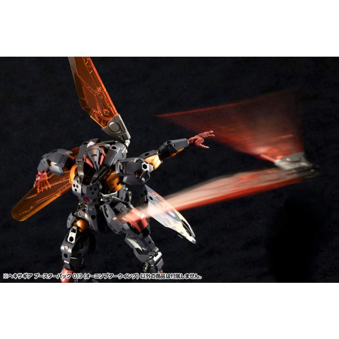Hexa Gear Plastic Model Kit 1/24 Booster Pack 013 Ornithopter Wing 19 cm