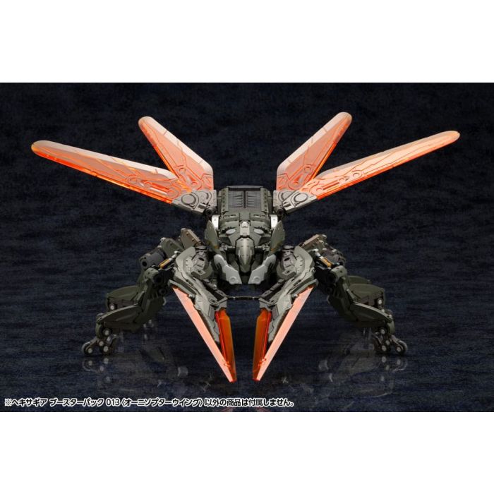 Hexa Gear Plastic Model Kit 1/24 Booster Pack 013 Ornithopter Wing 19 cm