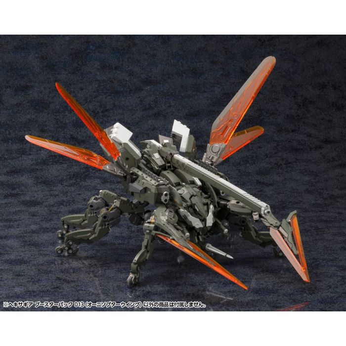 Hexa Gear Plastic Model Kit 1/24 Booster Pack 013 Ornithopter Wing 19 cm
