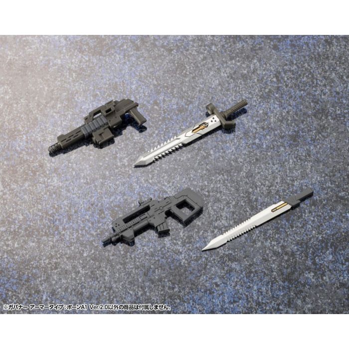 Hexa Gear Plastic Model Kit 1/24 Governor Armor Type: A1 Ver 2.0 8 cm