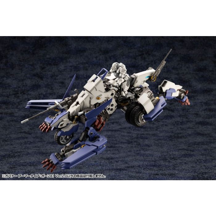 Hexa Gear Plastic Model Kit 1/24 Governor Armor Type: A1 Ver 2.0 8 cm