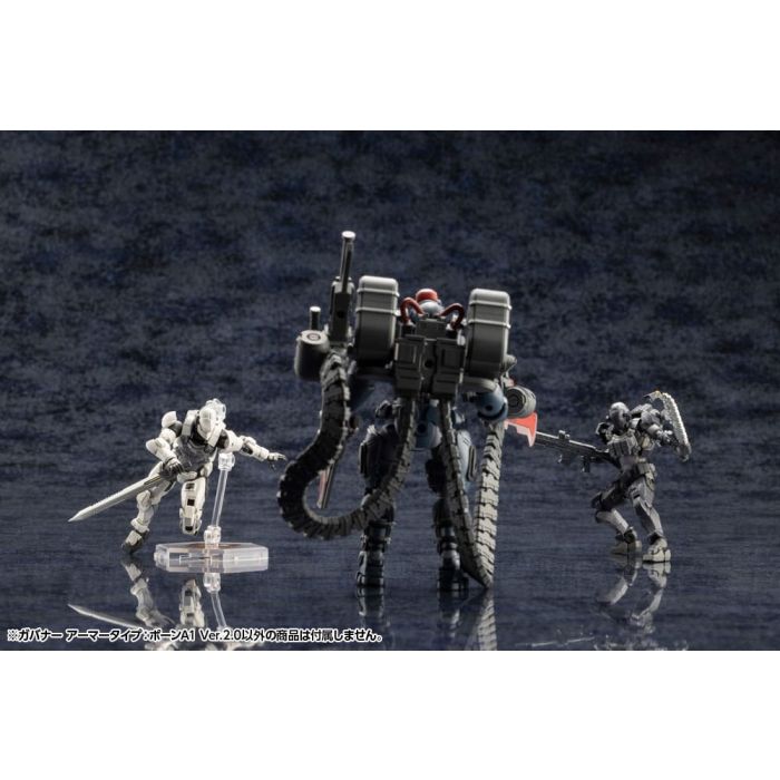 Hexa Gear Plastic Model Kit 1/24 Governor Armor Type: A1 Ver 2.0 8 cm