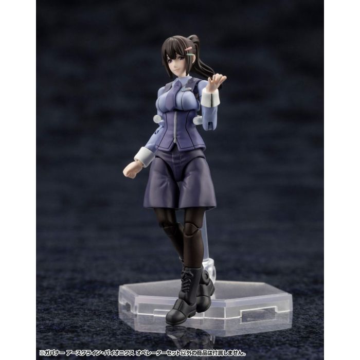 Hexa Gear Plastic Model Kit 1/24 Earthcline Biomechanics Operators 7 cm 