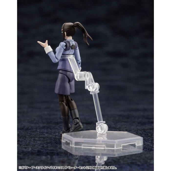 Hexa Gear Plastic Model Kit 1/24 Earthcline Biomechanics Operators 7 cm 