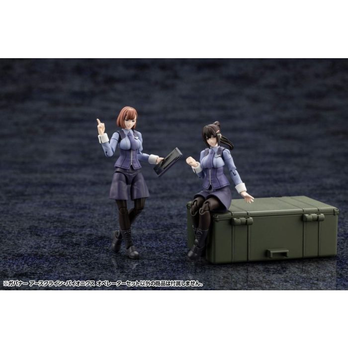 Hexa Gear Plastic Model Kit 1/24 Earthcline Biomechanics Operators 7 cm 