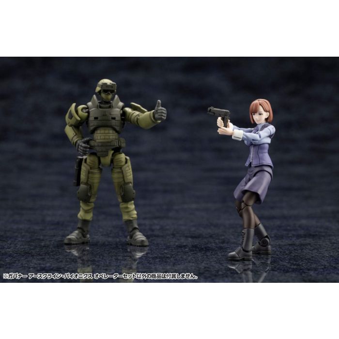 Hexa Gear Plastic Model Kit 1/24 Earthcline Biomechanics Operators 7 cm 