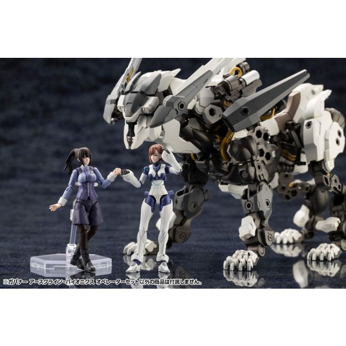 Hexa Gear Plastic Model Kit 1/24 Earthcline Biomechanics Operators 7 cm 