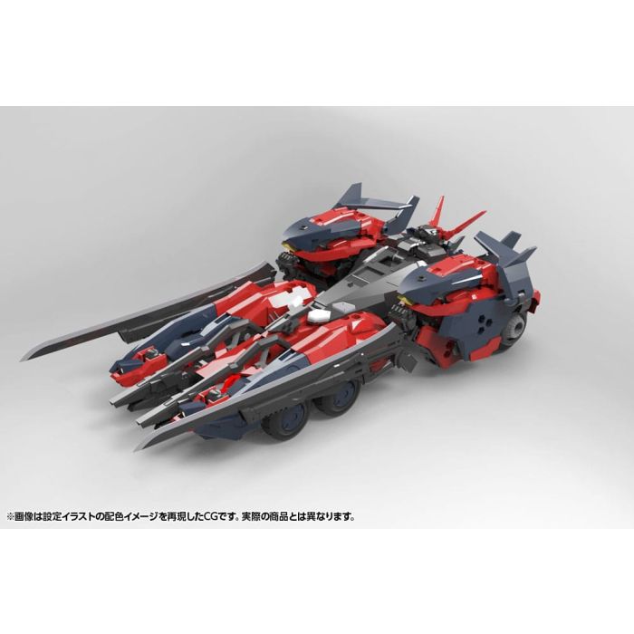Hexa Gear Plastic Model Kit 1/24 Levante 24 cm 