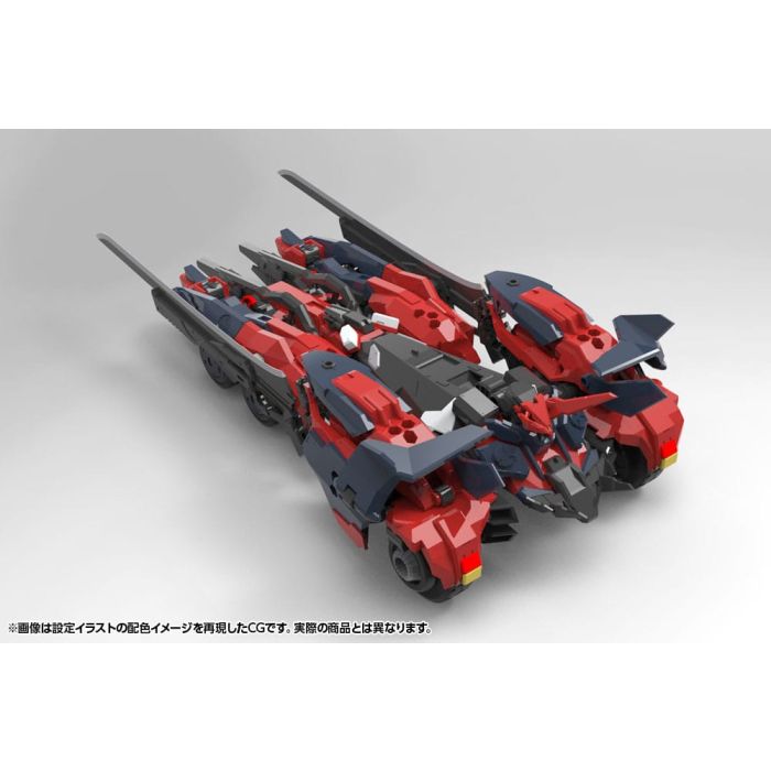 Hexa Gear Plastic Model Kit 1/24 Levante 24 cm 