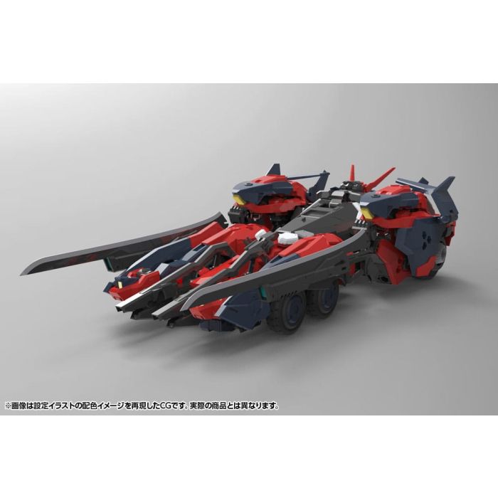 Hexa Gear Plastic Model Kit 1/24 Levante 24 cm 