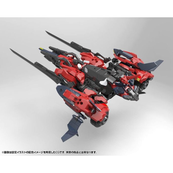 Hexa Gear Plastic Model Kit 1/24 Levante 24 cm 