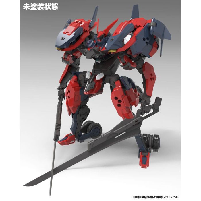 Hexa Gear Plastic Model Kit 1/24 Levante 24 cm 