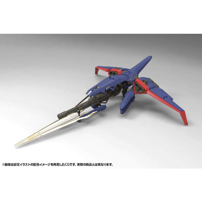 Hexa Gear Plastic Model Kit 1/24 V-THOR Air Assault Thunderstruck 26 cm   