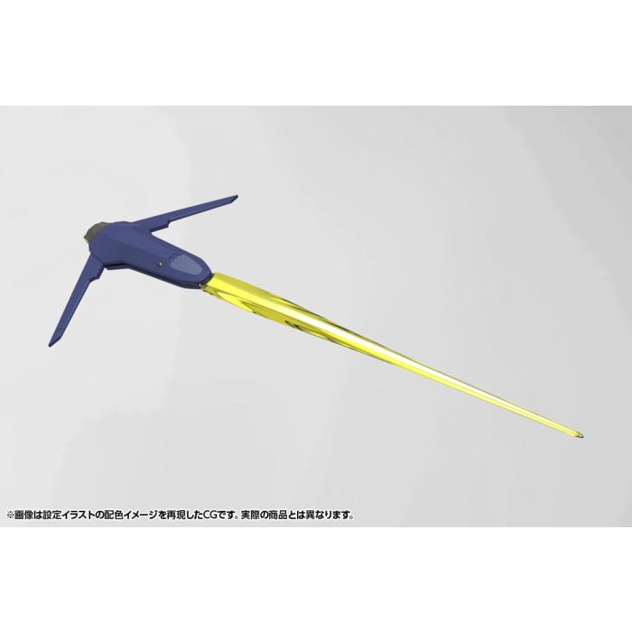 Hexa Gear Plastic Model Kit 1/24 V-THOR Air Assault Thunderstruck 26 cm   