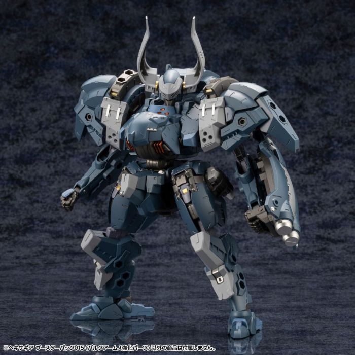 Hexa Gear Plastic Model Kit Accessory Set Booster Pack 015 Bulkarm Jackel Enhance Unit 