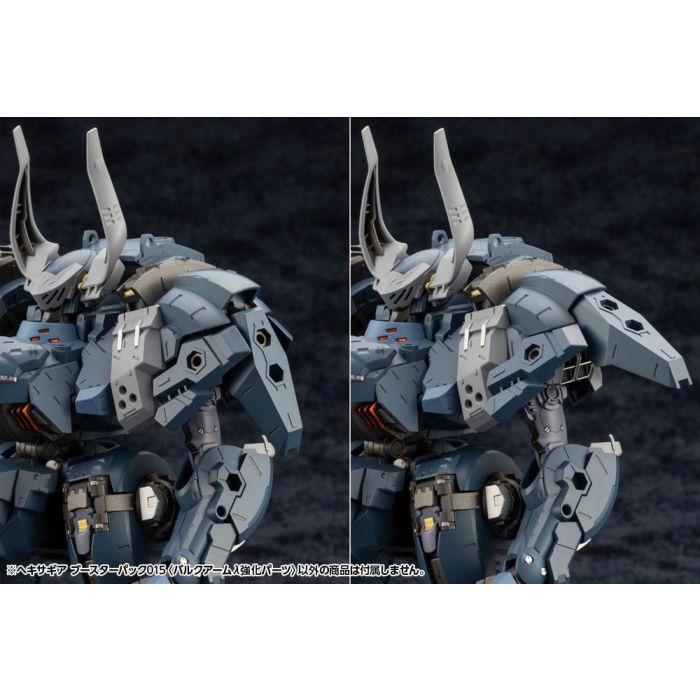 Hexa Gear Plastic Model Kit Accessory Set Booster Pack 015 Bulkarm Jackel Enhance Unit 