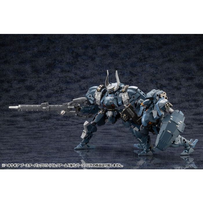 Hexa Gear Plastic Model Kit Accessory Set Booster Pack 015 Bulkarm Jackel Enhance Unit 