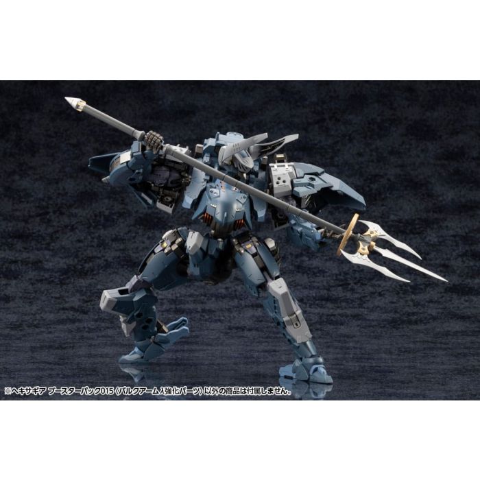 Hexa Gear Plastic Model Kit Accessory Set Booster Pack 015 Bulkarm Jackel Enhance Unit 