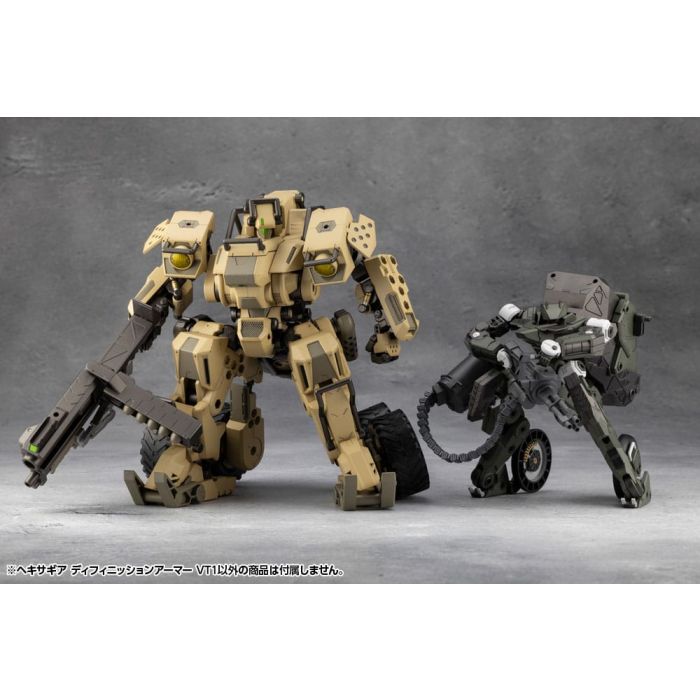 Hexa Gear Plastic Model Kit 1/24 Definition Armor VT1 12 cm 